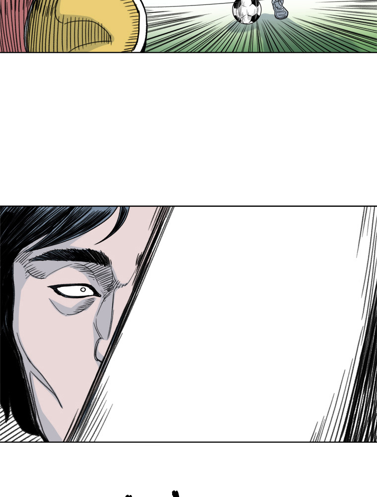 Fight Club Kindergarten chapter 17
